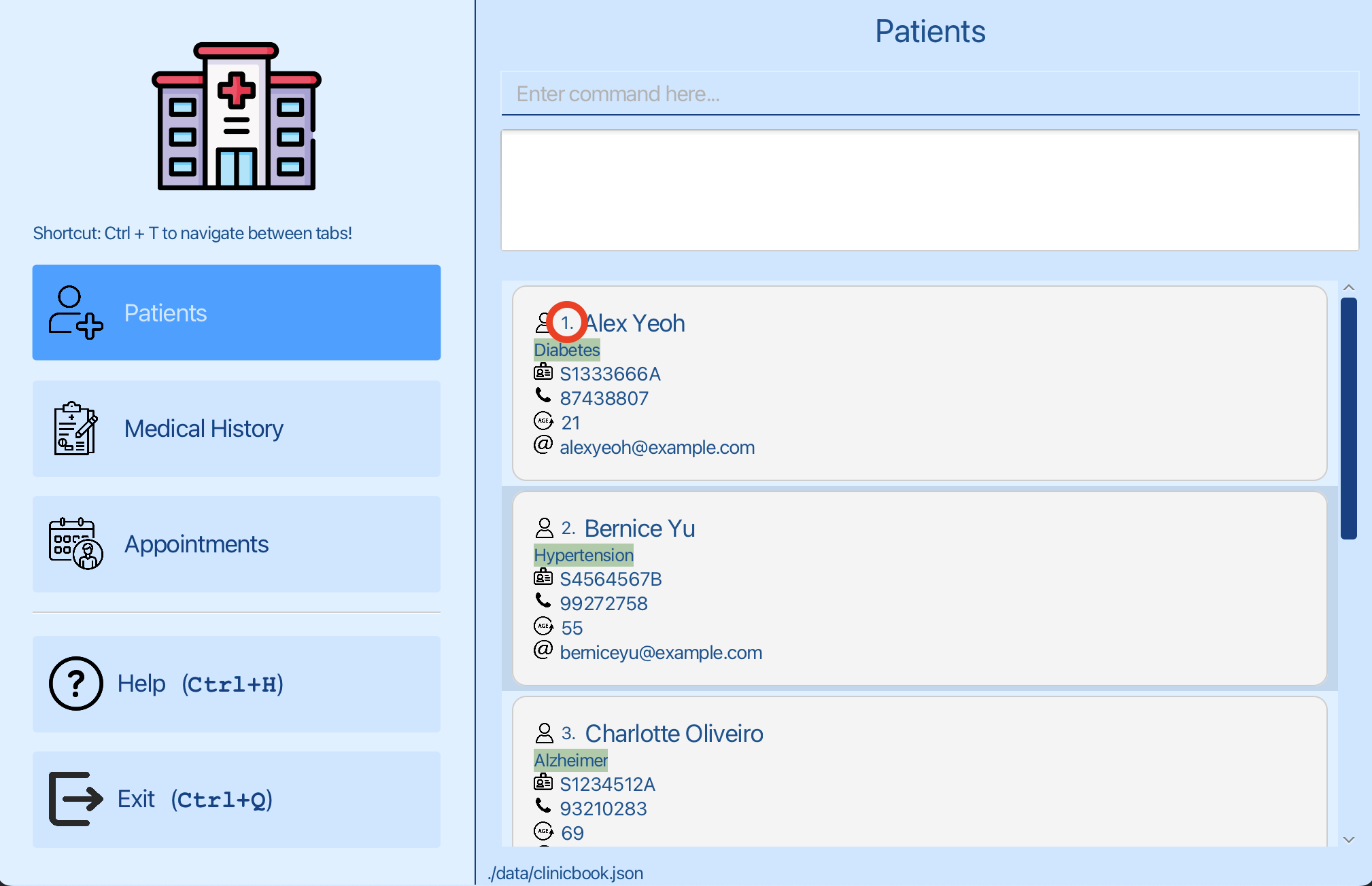 PatientsList